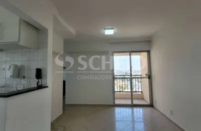 Apartamento com 2 quartos para alugar na Avenida Engenheiro Eusébio Stevaux, --, Jardim Marajoara, São Paulo