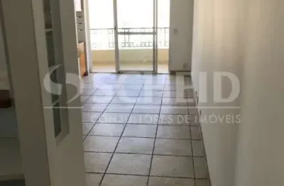 Locação apartamento 2 dormitorios, sendo 1 suite e 2 vagas - jardim marajoararua socrates