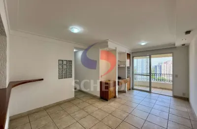 Apartamento para Locação no Jardim Marajoara com 91m², 2 quartos sendo 1 suíte, 3 vagas.