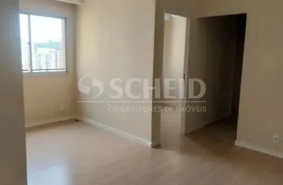Apartamento com 2 quartos para alugar na Rua Almaden, --, Morumbi, São Paulo