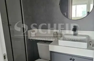 Flat com 1 quarto para alugar na Rua José dos Santos Júnior, --, Campo Belo, São Paulo