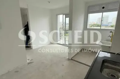 Apartamento com 2 quartos à venda na Avenida Engenheiro Eusébio Stevaux, --, Jardim Marajoara, São Paulo