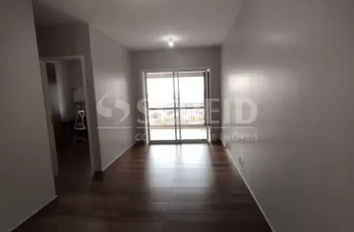 Apartamento com 2 quartos à venda na Avenida Interlagos, --, Jardim Marajoara, São Paulo