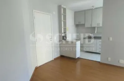 Apartamento com 2 quartos à venda na Rua Antônio Gil, --, Interlagos, São Paulo