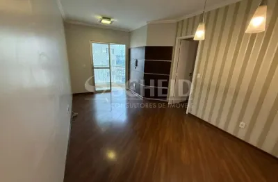 Apto à venda 2 dorm 1 vaga, varanda integrada com a sala e lazer completo