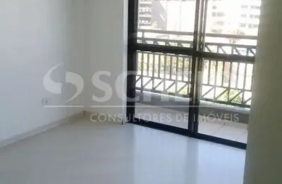 Apartamento com 2 quartos à venda na Rua Professor Soriano Magalhães, --, Jardim Promissão, São Paulo