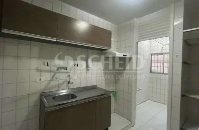 Apartamento a venda de 51,00m² útil, com 2 quartos e 1 vaga na vila santa catarina