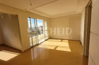 Apartamento com 2 quartos para alugar na Rua Moliére, --, Jardim Marajoara, São Paulo