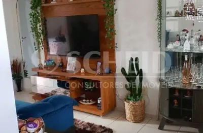 Apartamento com 1 quarto à venda na Rua Guiomar Branco da Silva, --, Vila Marari, São Paulo