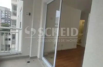 Apartamento com 2 quartos para alugar na Rua Quararibéia, --, Jardim Marajoara, São Paulo