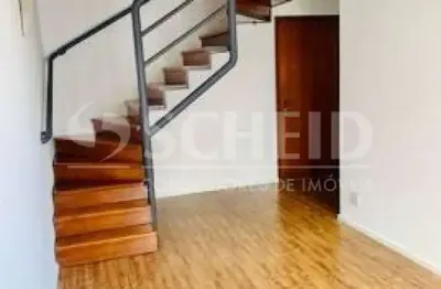 Apartamento com 2 quartos à venda na Rua Geórgia, --, Brooklin, São Paulo