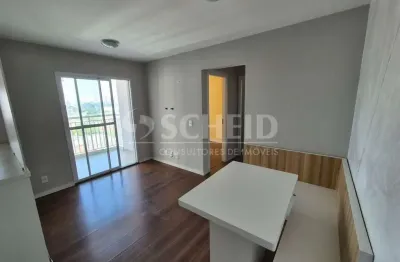 Apartamento com 2 quartos à venda na Rua Marcílio Dias, --, Interlagos, São Paulo