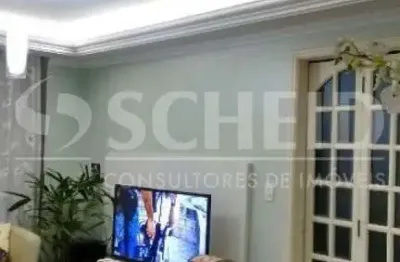 Apartamento com 2 quartos à venda na Rua Pierre de Beranger, --, Campo Grande, São Paulo