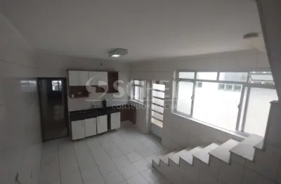 Sobrado á venda no jardim marajoara com 123m², 3 quartos, 1 vaga.