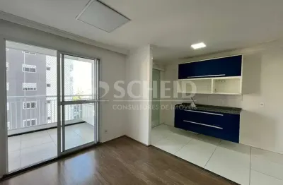 Apartamento com 2 quartos para alugar na Rua José Homero Roxo, --, Jardim Marajoara, São Paulo