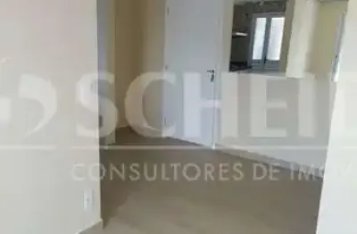 Apartamento para locação 2 quartos- 1 vaga - jardim marajoara