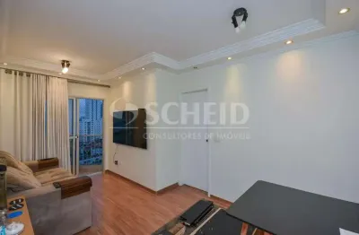 Apartamento á venda no jardim marajoara com 72m², 3 quartos sendo 1 suíte, 2 vagas.