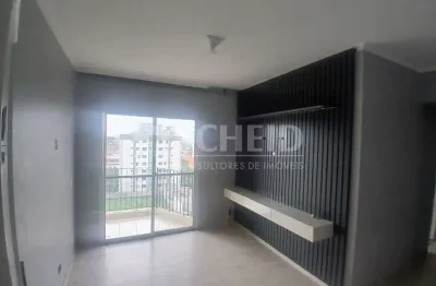 Apartamento a venda de 62,00m² útil, com 2 quartos e 1 vaga na vila santa catarina