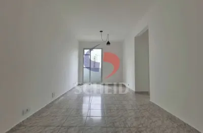 Apartamento à venda no jardim marajoara com 50m², 2 quartos,1 banheiro, 1 vaga coberta e fixa.