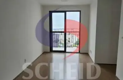 Apartamento com 3 quartos à venda na Rua José Homero Roxo, --, Jardim Marajoara, São Paulo