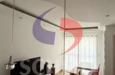 Apartamento com 2 quartos à venda na Rua Santa Cruz, --, Vila Mariana, São Paulo