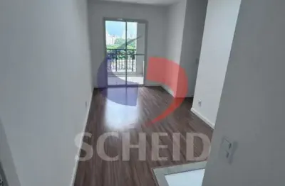 Apartamento para locação condomínio mérito sabará com 2 quartos sendo 1 suíte.