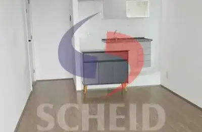 Apartamento com 3 quartos para alugar na Rua José Homero Roxo, --, Jardim Marajoara, São Paulo