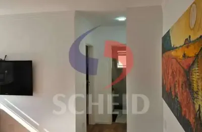 Apartamento com 1 quarto à venda na Rua Barão de Jaceguai, --, Campo Belo, São Paulo