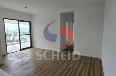 Apartamento com 2 quartos à venda na Rua Sapetuba, --, Butantã, São Paulo