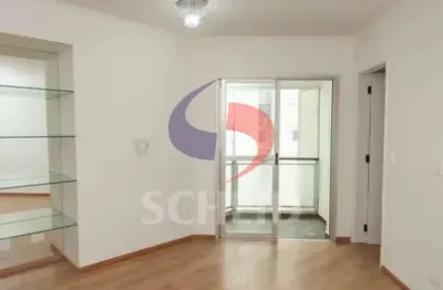 Apartamento locação no jardim marajoara 75m², 3 dormitórios sendo 01 suítes, sacada e 1 vaga!