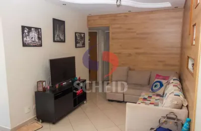Apartamento com 3 quartos à venda na Rua Professor Djalma Bento, --, Jardim Marajoara, São Paulo