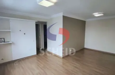 Apartamento para locação, 2 quartos, 2 banheiros e 1 vaga, no jardim marajoara.