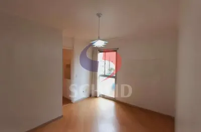 Apartamento à Venda - 1 Dormitório (1 Suíte) - 76m² - Santo Amaro / SP
