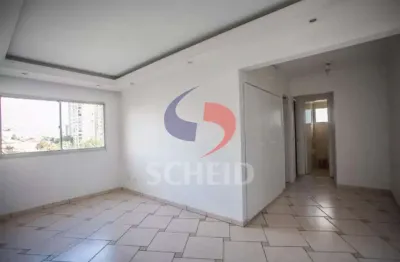 Apartamento com 2 Quartos e 1 banheiro à Venda, 55 m² por R$ 370 mil