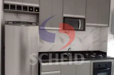 Apartamento com 2 quartos à venda na Rua Carlos Leite dos Santos, --, Parque Arariba, São Paulo