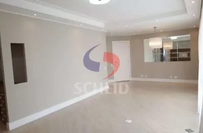 Apartamento com 130 quartos à venda na Rua Fernandes Moreira, --, Chácara Santo Antônio, São Paulo