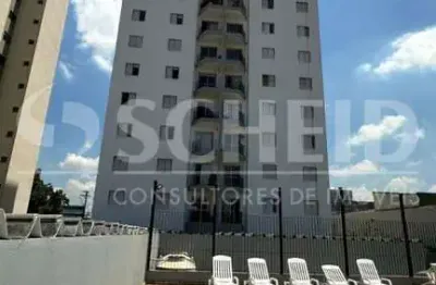 Apartamento com 2 quartos à venda na Rua Tenente-Coronel Antônio Braga, --, Vila Santa Catarina, São Paulo