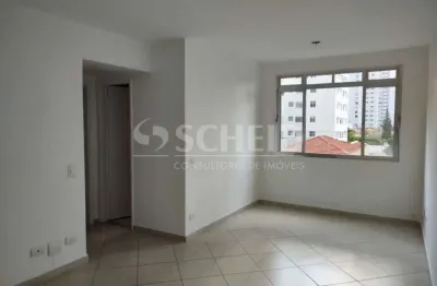 Apartamento com 2 quartos à venda na Rua Vicente Leporace, --, Campo Belo, São Paulo