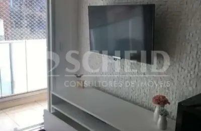 Apartamento com 1 quarto à venda na Rua Henri Dunant, --, Alto da Boa Vista, São Paulo