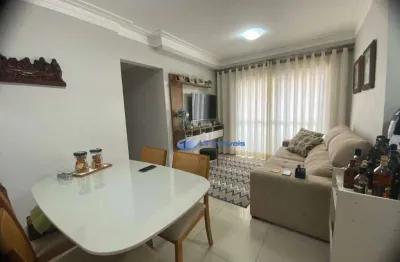 Apartamento com 2 dormitórios à venda, 69 m² por r$ 640.000,00 - jardim califórnia - jacareí/sp