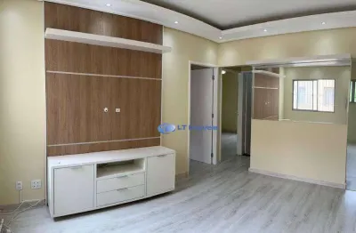 Apartamento à venda, 58 m² por r$ 265.000,00 - jardim califórnia - jacareí/sp