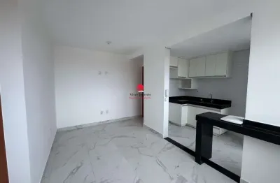Apartamento com 2 quartos para alugar na rua do carmelo, 91, santa mônica, belo horizonte por r$ 2.450