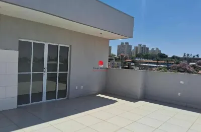 Cobertura com 2 quartos à venda na rua ministro oliveira salazar, 1258, santa mônica, belo horizonte por r$ 549.000