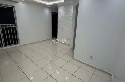 Apartamento à venda com 2 quartos no residencial vida nova