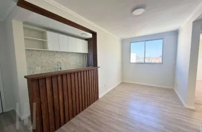 Apartamento com 2 dormitórios sendo 1 suíte à venda, 54 m² - pinheirinho - curitiba/pr