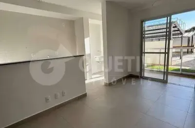 Apartamento à venda, 2 quartos, 1 suíte, 1 vaga, jaragua - uberlandia/mg