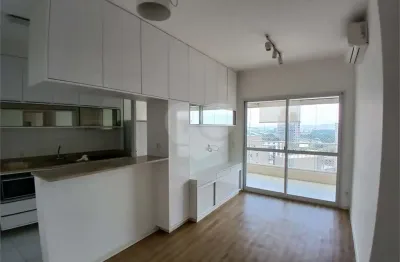 Apartamento com 2 quartos à venda na Rua Pais Leme, --, Pinheiros, São Paulo