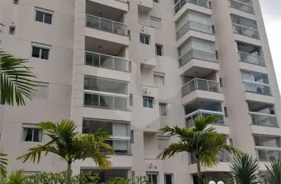 Apartamento com 2 quartos à venda na Rua Pio XI, --, Alto de Pinheiros, São Paulo
