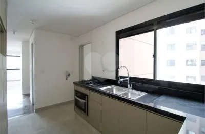 Apartamento com 2 quartos à venda na Rua João Moura, --, Pinheiros, São Paulo