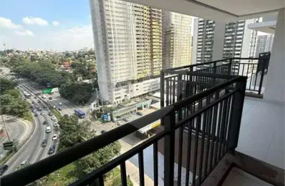 Apartamento com 2 quartos à venda ou para locação em butantã - sp